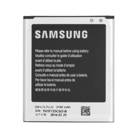 Battery EB-L1H2LLK/EB-L1L7LLU for Samsung Galaxy I9260/G3815 2100mAh